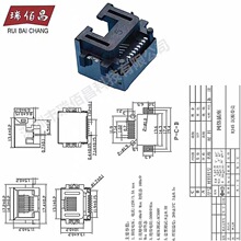 RJ45  8.6MM 8P8C  Ƭʽ SMT ư ڲͭǻ