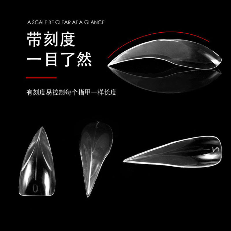 ネイルクリスタル延长甲型竜爪140枚高速光疗甲免纸ホルダー复数サイズ箱入り目盛り付き|undefined