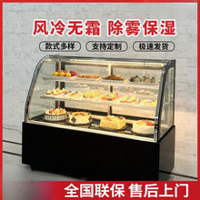 ����չʾ���������ˮ����Ʒ�Ǻ��J�����L��̨ʽС�ͱ��r���[����