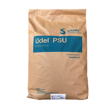 PSU  聚砜树脂P-1700耐高温高透明奶瓶颗粒医疗器械PSU塑料