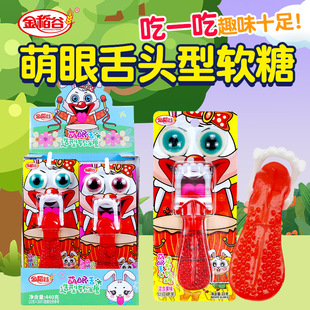 �𵾹�22���������^����ܛ�Ǹ�����M�ǹ���ͯ���b������ʳ���l