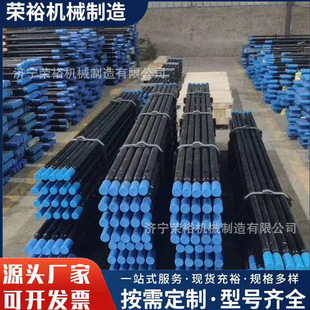 �V��̨܇荗UT38/R32/R38�ݼy�T�U���M�C��Һ��̨܇荗U