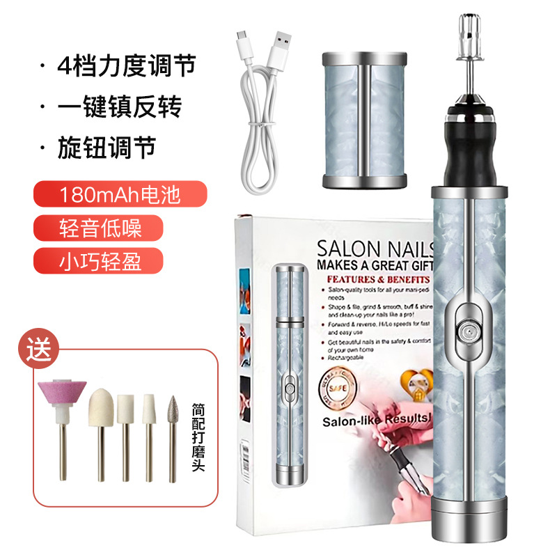 Light blue basic model + 5 grinding heads