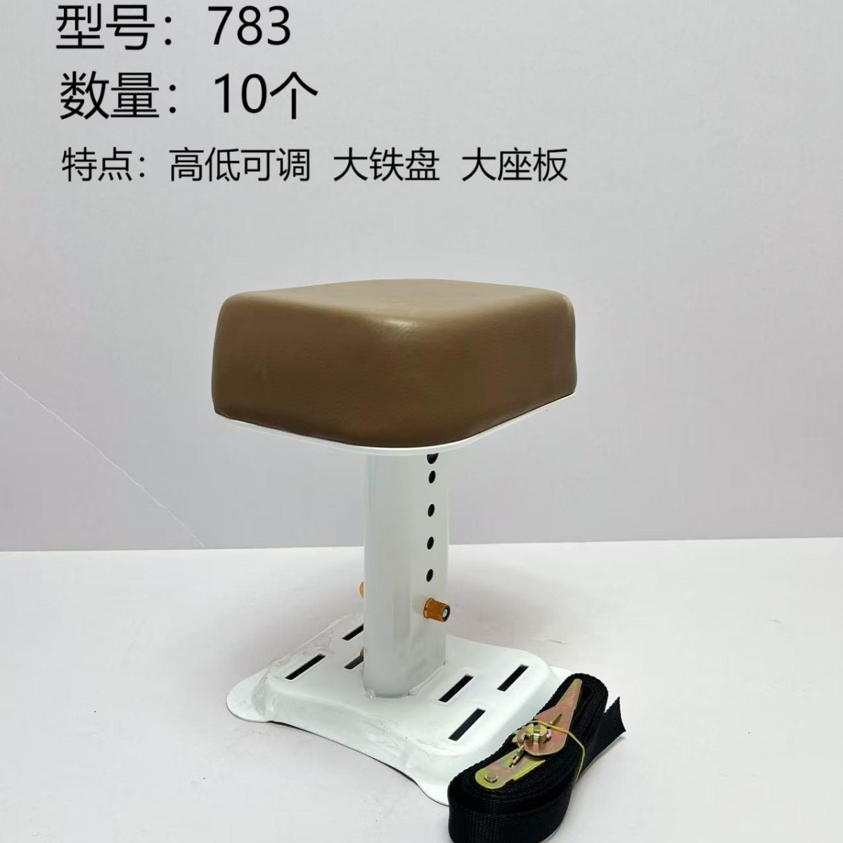 26 Electric Child Seat, Electric Scooter, Adjustable Front-Mounted Safety Seat, Child Scooter, Baby Seat