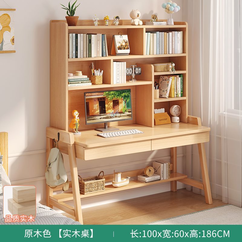 [수입 고급 원목] 100×60CM 186 높이