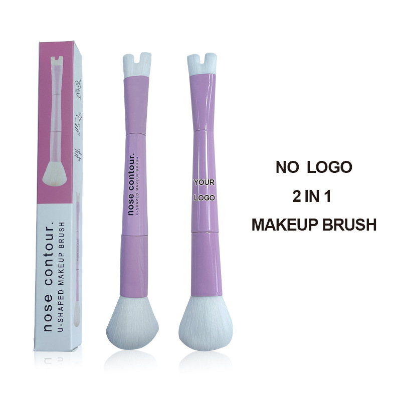二合一鼻影化妆刷 U型鼻侧影腮红彩妆刷2in1 nose contour brush|undefined