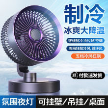 �ɱڒ�������L�����ܿ՚�ѭ�h�ȼ��ÌW��������L�����S�ҡ�