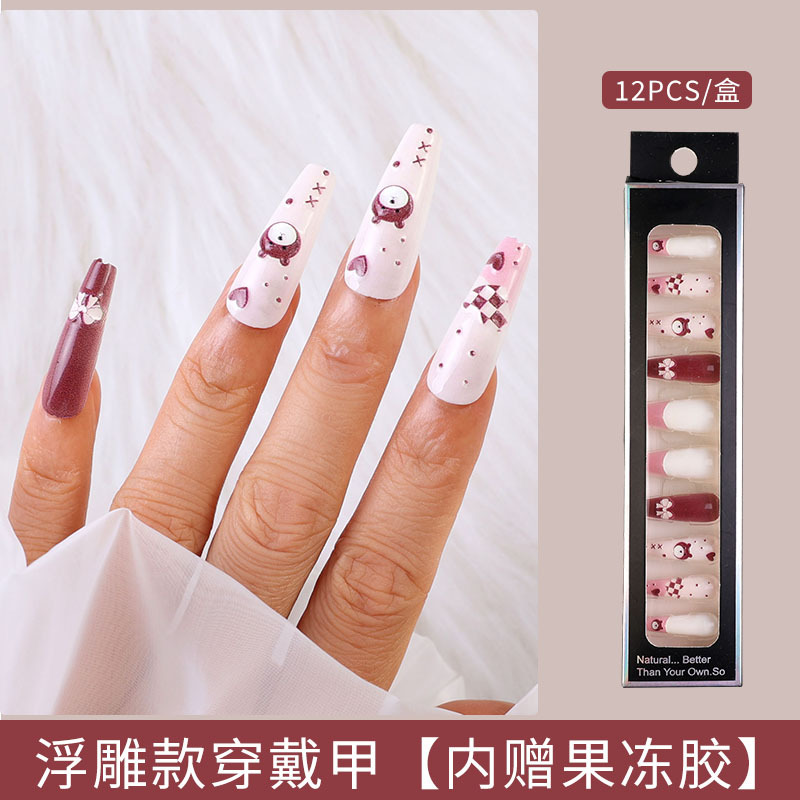 Uñas largas desmontables parches de uñas falsas comercio exterior productos terminados de manicure de novia en relieve parches de uñas