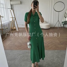 ʽ24¿ͰGɫLIᘿBȹPolo Sweater Dress