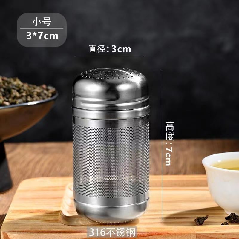 Filtro de té con fugas de té de acero inoxidable 304, filtro de té, artefacto de té, bola de té de flores, almacén de té, separador de agua de té