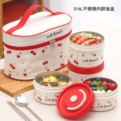 316L かわいいチェリー弁当箱オフィスワーカーのためのポータブル朝食ボウル蓋付きミニ電子レンジ対応弁当箱