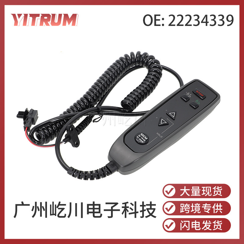 22234339 is suitable for car accessories Volvo truck Volvo Truck manual level control unit