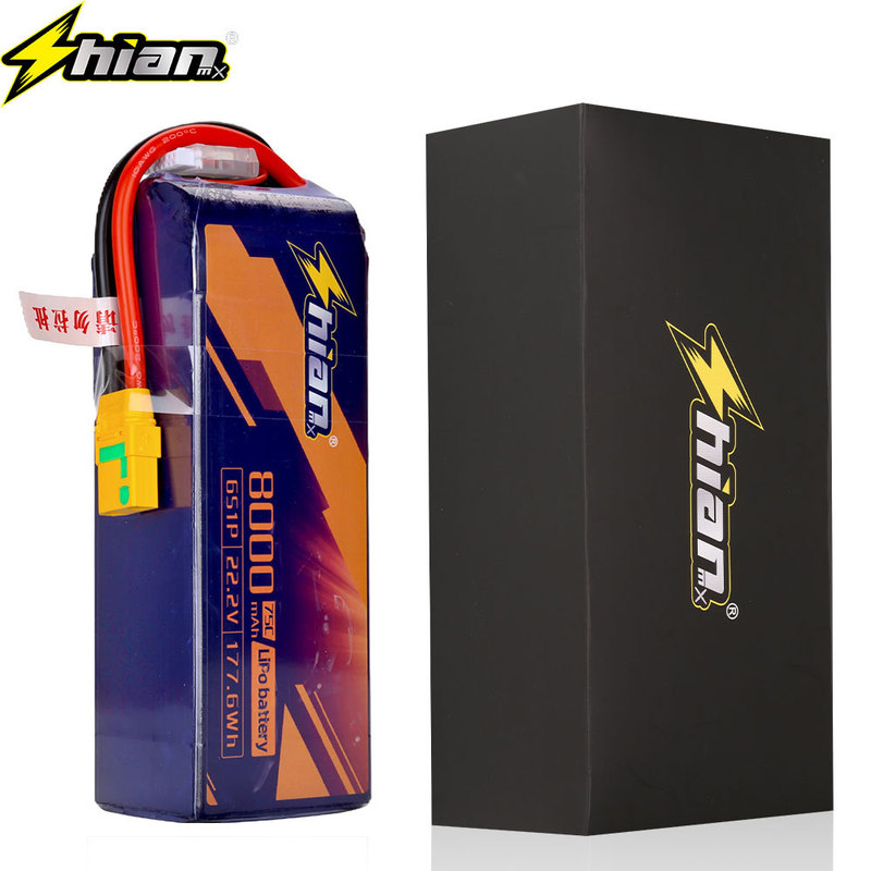 8000 mAh 2S-6S 22.2V 高倍率 75C 航空写真ドローン 10inch トラベルマシン FPV モデル航空機バッテリー|undefined