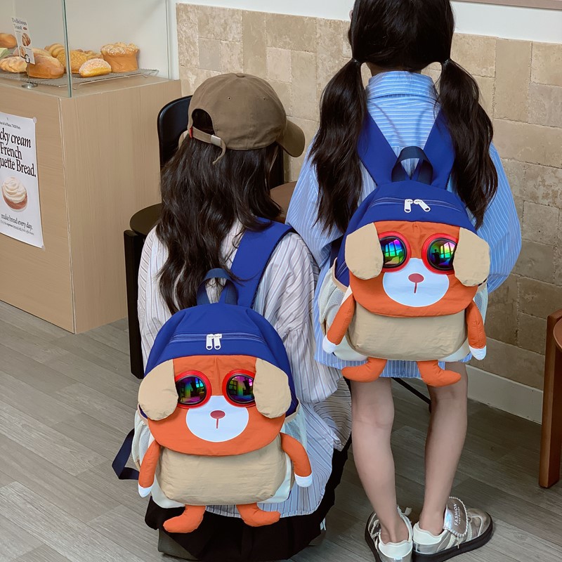 Jardín de infantes mochila infantil de clase pequeña y media, dibujos animados lindos gafas, mochila para perros de gran capacidad, mochila para niños, moda