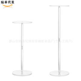 亚克力花架圆形婚礼橱窗布置婚庆挂饰置物架酒店花架道具用品路引