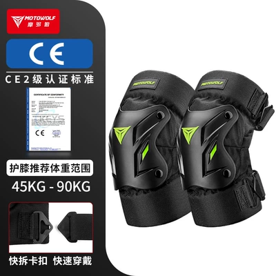 Motorcycle Safety Supplies | Vehicle Riding Protection - spring-and-summershort-style-national-ce-certified-knee-pads-fluorescent-green-comfortable-windproofanti-fall-one-size-fits-all