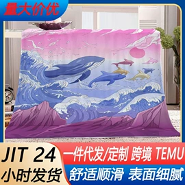 鼠标垫;手机保护套;绒布