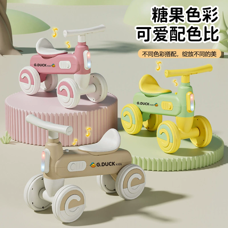 Беговел для детей 1–3 лет четырёхколёсный без педалей с утёнком