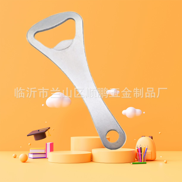 全钢啤酒瓶开瓶器饮料开盖器啤酒起子启瓶器镭射LOGO广告瓶起子