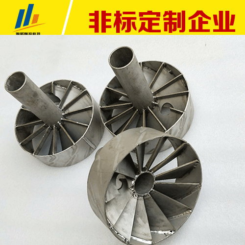 火电厂点火油枪备件稳燃罩套筒 φ200 材质310S O6cr25Ni20