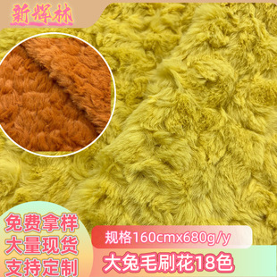 �߿��ش���ëˢ������ ���ܼӺ����w�񻨴���ë ��߷��b���ϬF؛