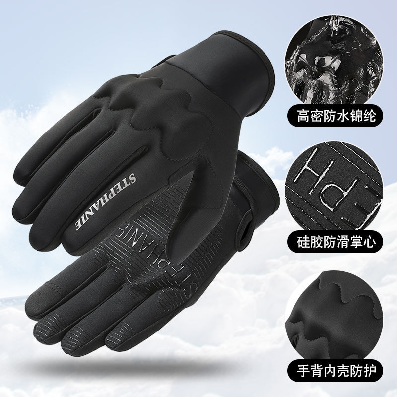 户外秋冬季男加绒防风防滑保暖骑车运动触屏滑雪保暖骑行手套跨境|undefined