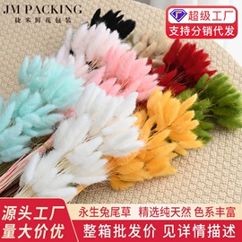 鲜花包装;织带;其他礼品包装