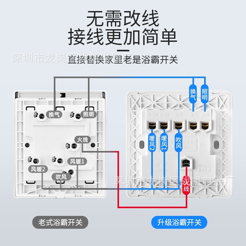 86*86*56型暗盒底盒通用暗线盒接线盒开关插座暗装盒子电线盒-阿里巴巴