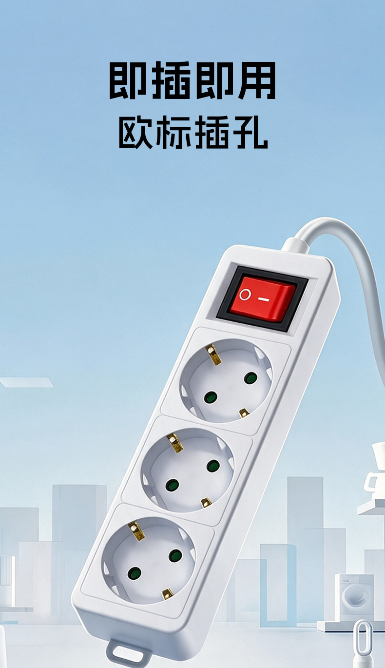European standard discharge gun for new energy electric vehicles, portable discharge integrated device for camping, British standard discharge power adapter
