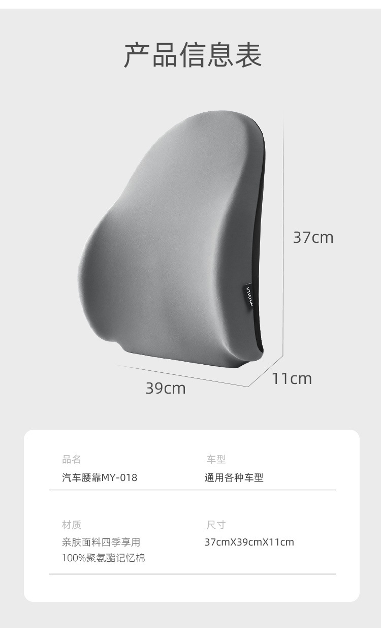 企鹅_11