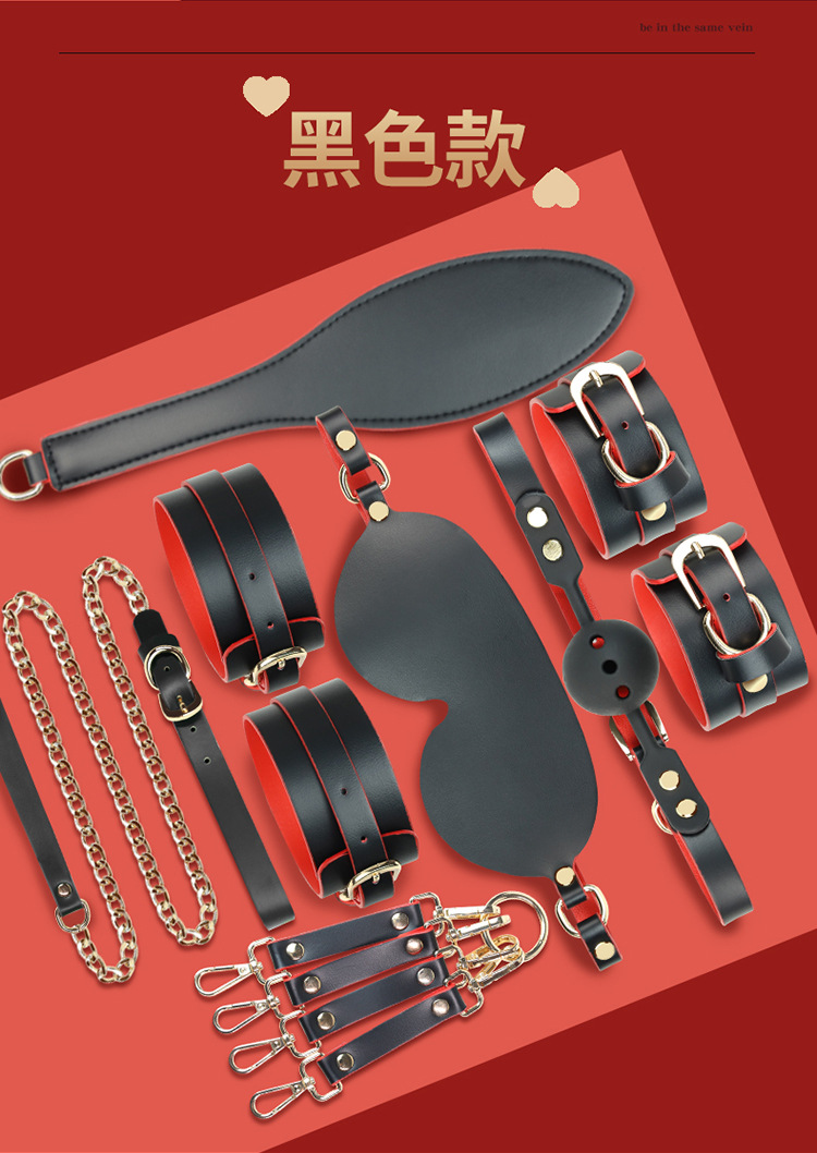 SM Seven-Piece Bed Restraint Set in Black Silicone and PVC — detail image 35