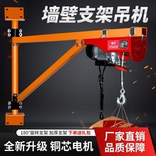 ���D֧���b��늄Ӻ��JС���C180�ȵ��C����220V���ñڒ�ʽ���ÿ�