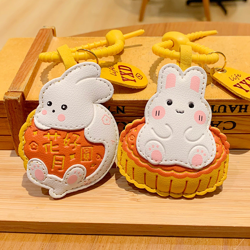 漫画中秋節革月餅ウサギキーホルダークリエイティブ月祭りかわいいスクールバッグペンダント小さなギフト卸売|undefined