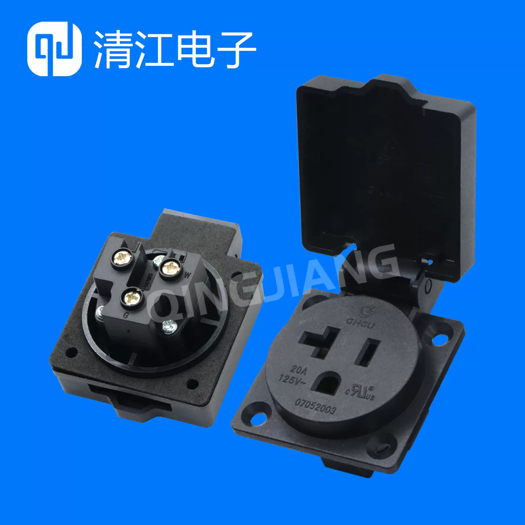 AC防水电源插座IP54美规三孔工业户外20A/125V防溅防水防溅