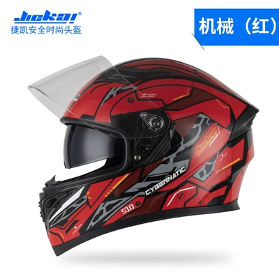Motosiklet kaskı (dəbilqə) — Racing Style Safety Helmet - mechanical-red-m