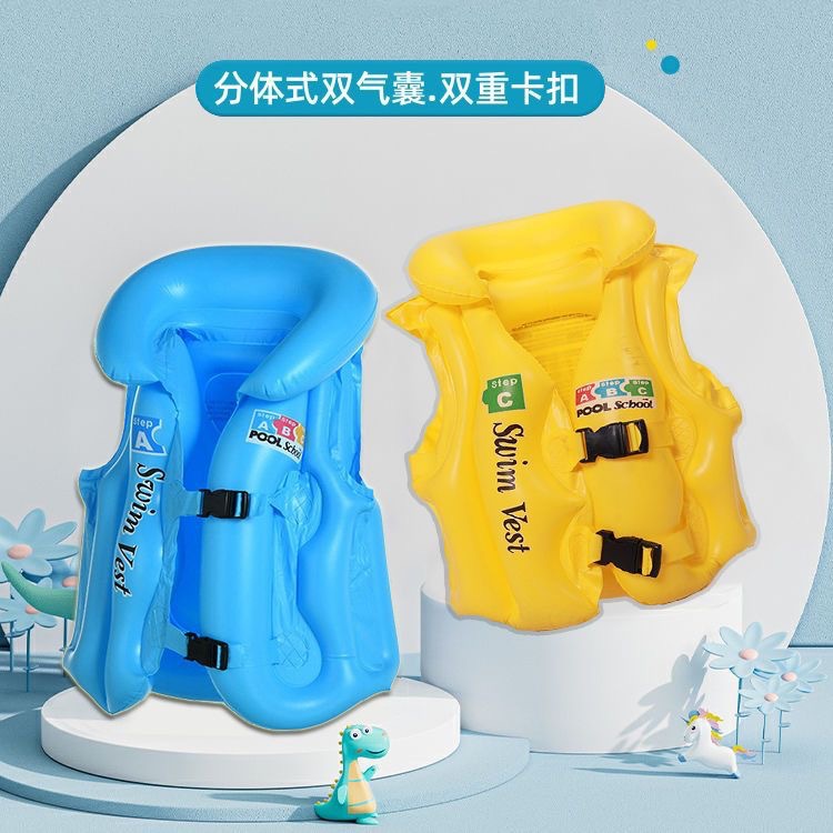 Chaleco de flotabilidad de natación para niños, traje de baño universal para niños, equipo para principiantes, traje de baño inflable profesional, chaleco salvavidas