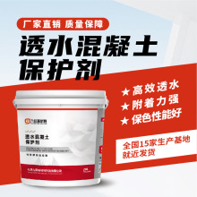 �S��ֱ�N��ɫ͸ˮ���������愩 ��ɫ͸ˮ·�汣�o���ɫ���x��