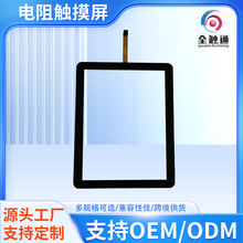 ��ҵ�������ߴ�����USB���ڵ����������ŵ��败��������