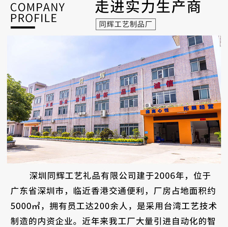 TH-HZ188026 (18).jpg