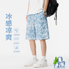 男士休闲短裤男夏季外穿宽松运动男生五分裤大码男裤薄百搭宽松型