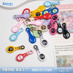 ��ͨ��ɫ���ӵ��ל��׵�����������֙C朗l���diy�Ʒ���