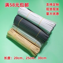 ţƤ�����z��ɫ��ɫ��ɫ�������l���b���ţƤ������