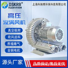 �L�C����2HB510 AH26 1.6kw늽�Һ�����ؚ��ù��L�C��ș�O��