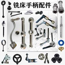 ㊴����S����̨�i�o�ֱ�����㊴����㊴�����㊴�����̨�i�o�ֱ�