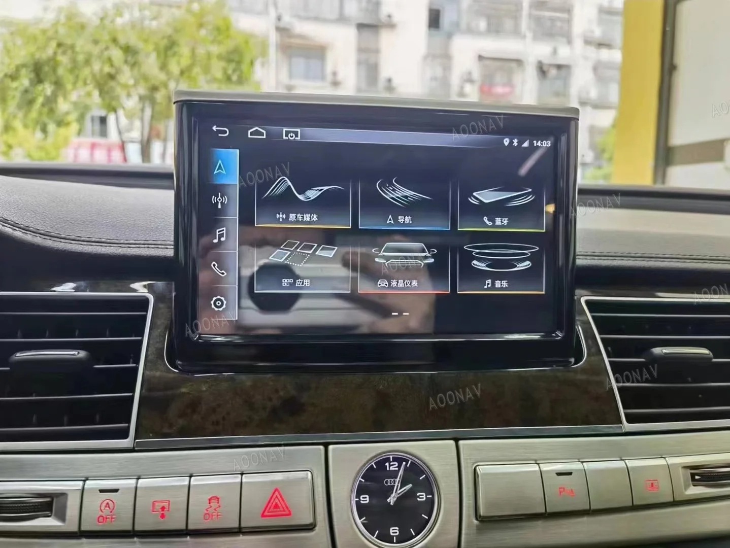 Suitable for Audi A8 A8L D4 Android High-Definition Large-Screen Modified Dvd Central Control Navigation Player All-In-One Machine