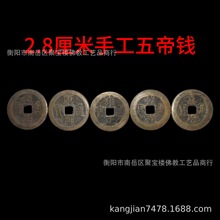 �Sһ�c�c��2.8����X�ֹ��~�X���f�Ŕ[���T���~�X
