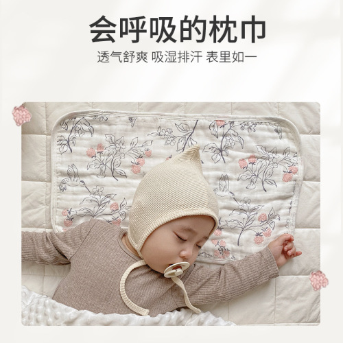 Baby pillow towel bamboo cotton gauze cloud pillow pillow gauze newborn flat pillow anti-vomiting pad absorbs sweat and is breathable