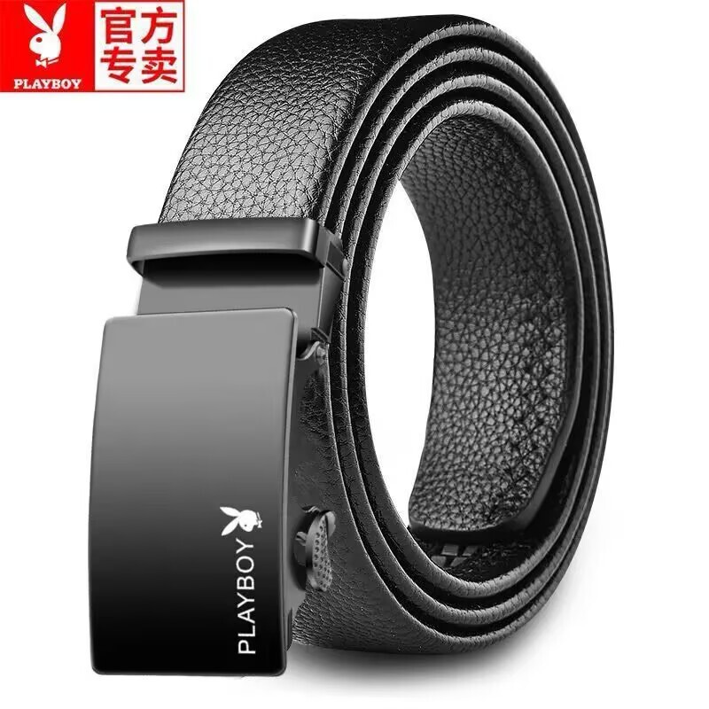 Playboy Belt Men's Belt Youth Middle-aged Business Fashion Korean Casual Automatic Buckle Belt Student Fashion