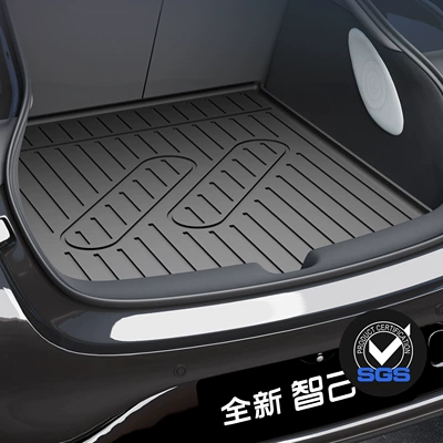 Mat and Vehicle Accessories — Trunk Mat