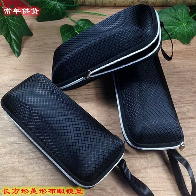 2022 New Sunglasses Case Wholesale Square Semi-Circular Zipper Bag Five-Piece Set Black Sunglasses Case Manufacturer Wholesale